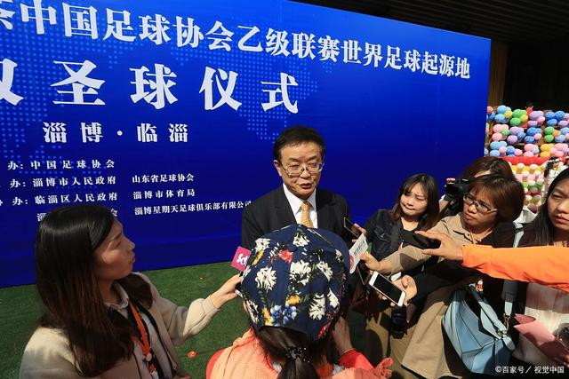 拉比奥：齐达内的关注度对球员而言是一种平静